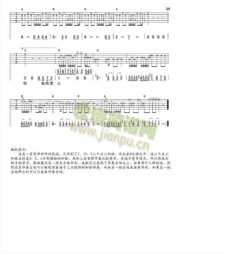 (V)3