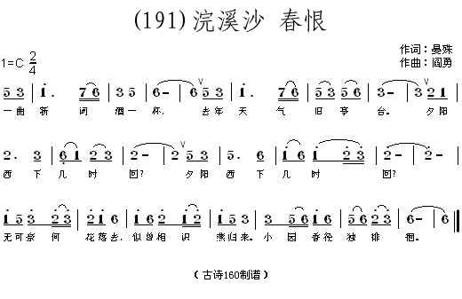 Ϫɳ(ָV)1