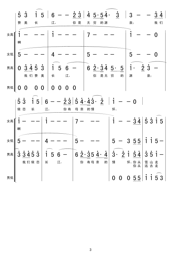 L(chng)֮(ָV)3