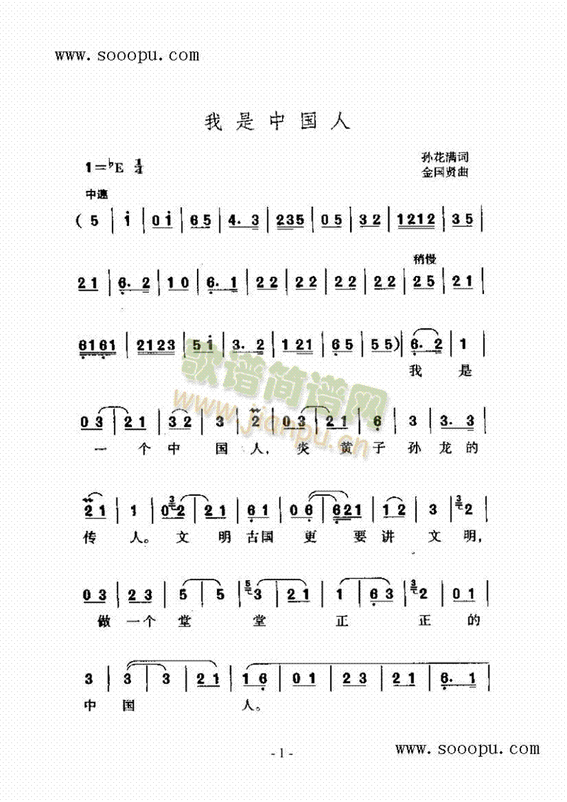Ї˸(li)(jin)V((l )V)1