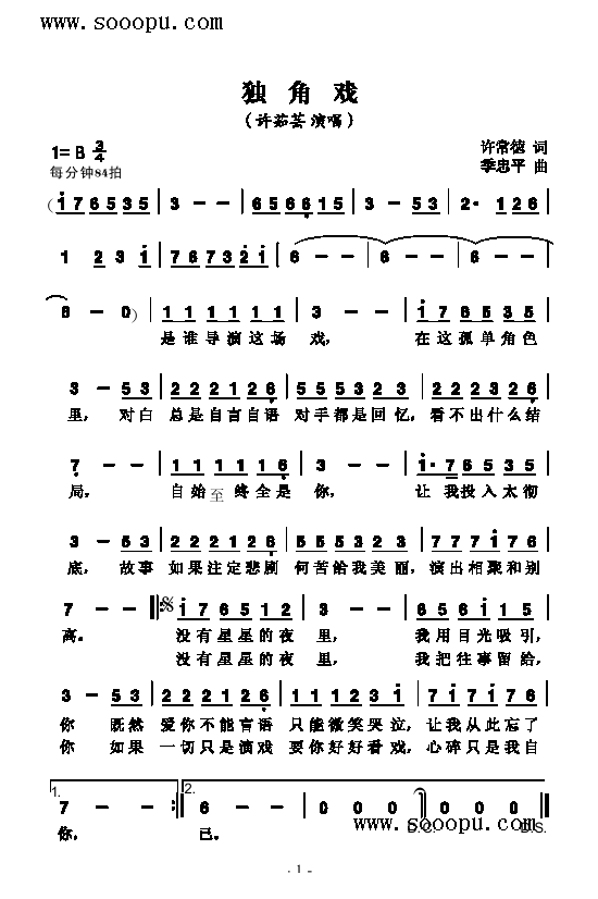 Ǒ(li)(jin)V((l )V)1