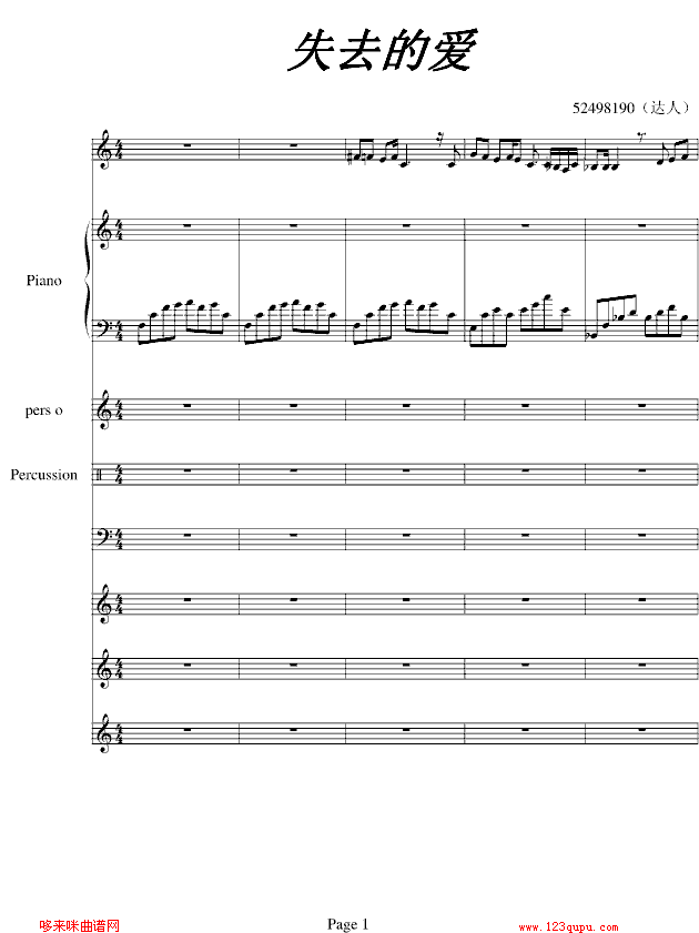 ʧȥĐ(i)-52498190(V)1