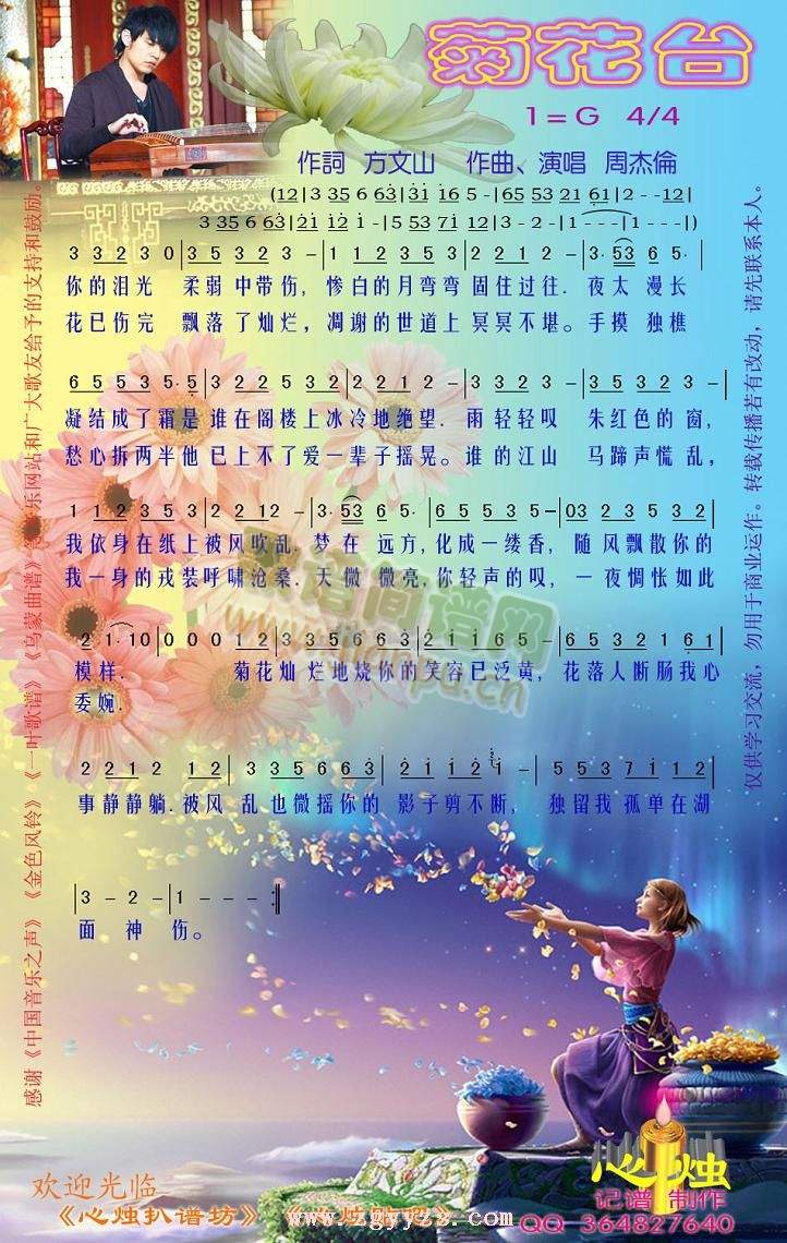 ջ_(ָV)1
