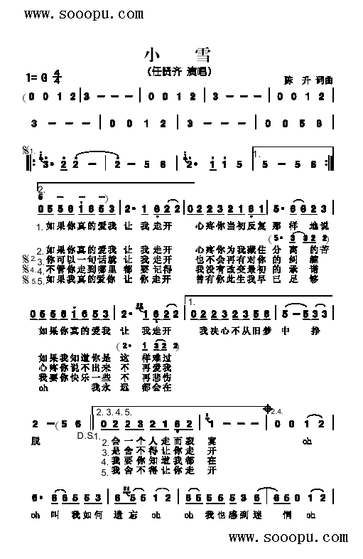 Сѩ(li)(jin)V((l )V)1