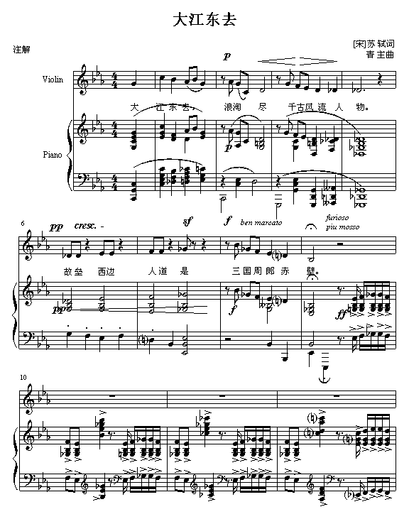 󽭖|ȥ(V)1
