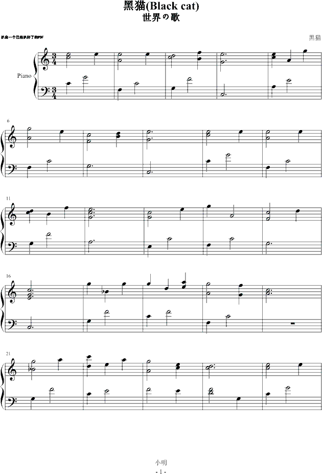 ؈INθ(V)1