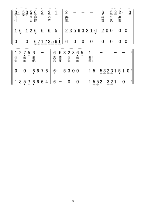 Ը\СB(nio)(ָV)3