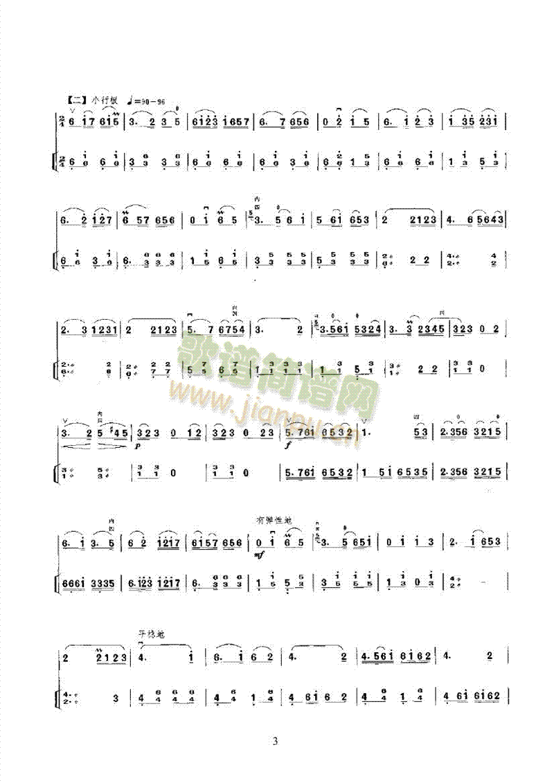 KԵڶ(l )(li)((l )V)3