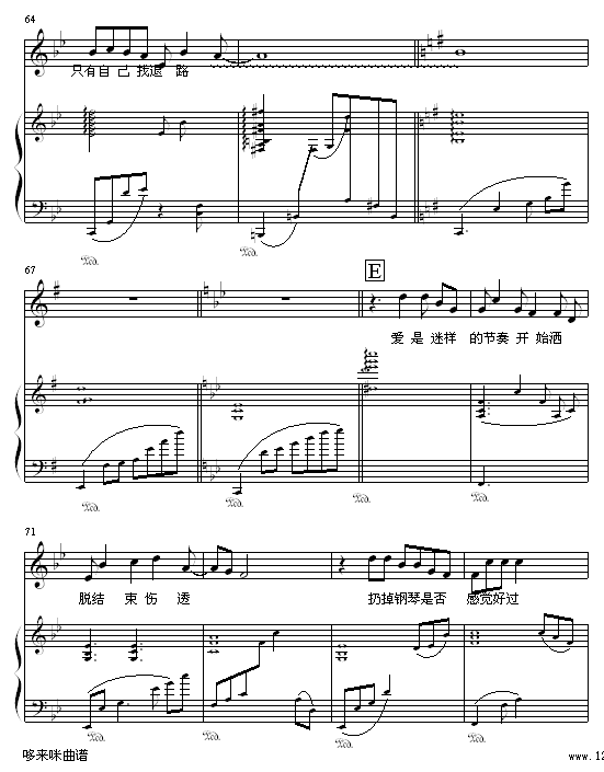 Ending-S|(V)6