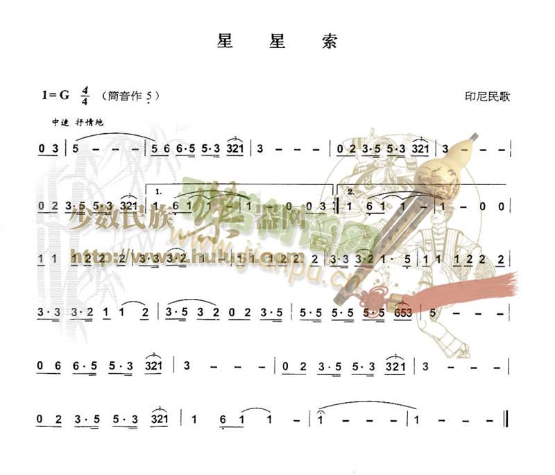 ((l )V)1