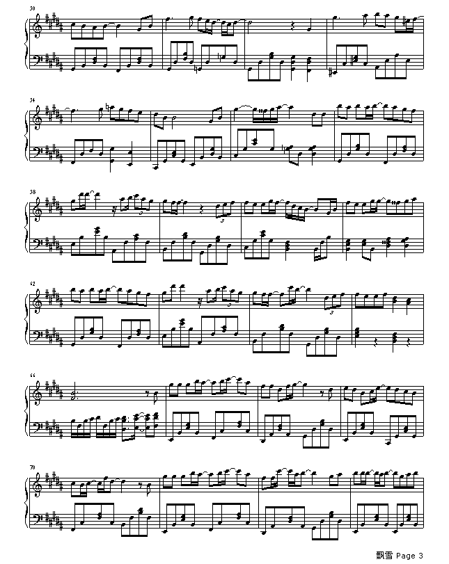 hѩ(V)3