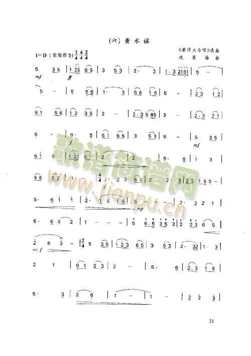 31-35(y)()1