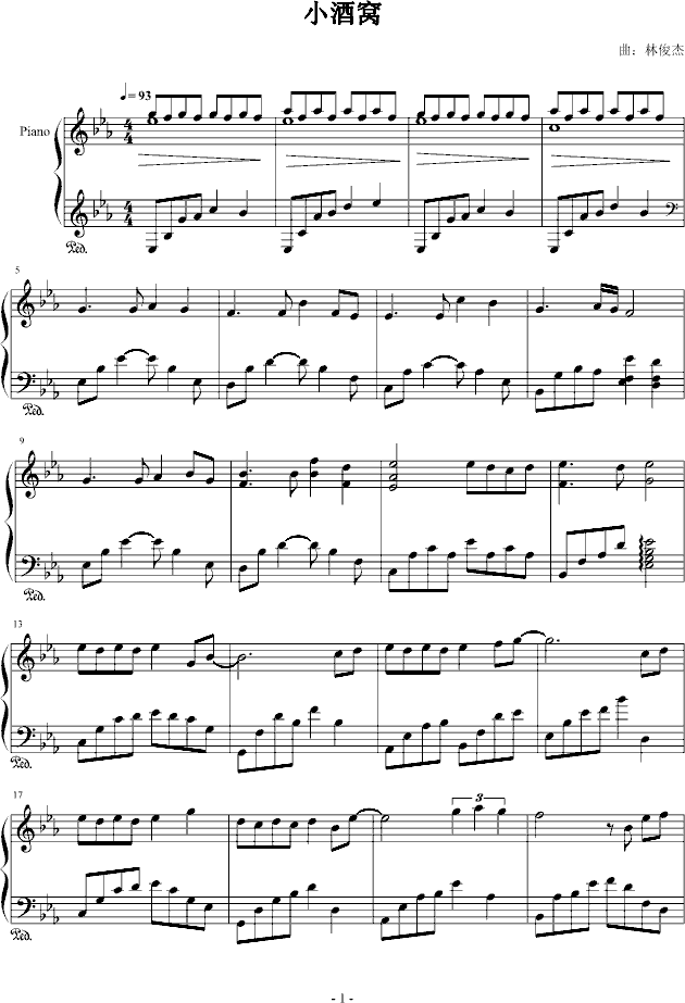 СƸC(V)1