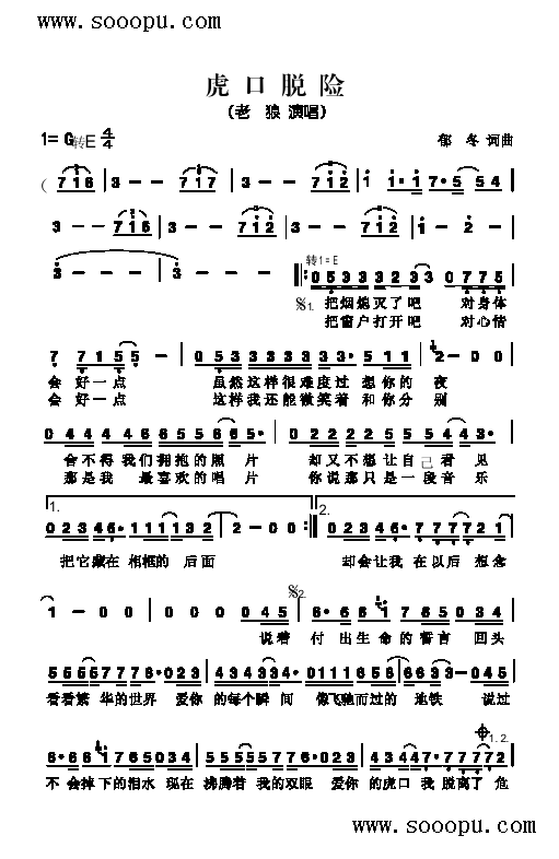 ÓU(li)(jin)V((l )V)1