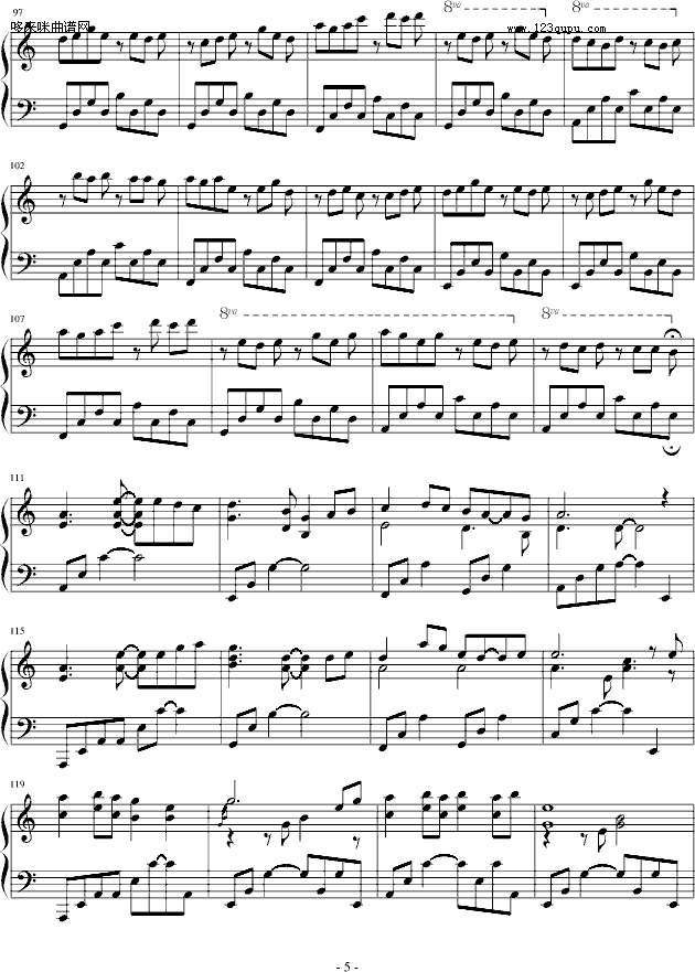 Ʉbһ-Ʉb(V)5