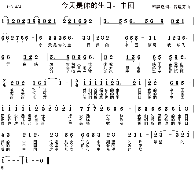 Ї(ʮּ)1