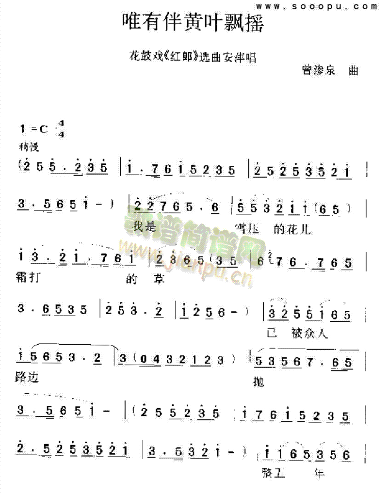 ΨаS~hu(li)V((l )V)1