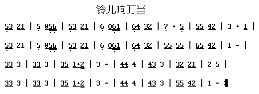 ⏃푶(ָV)1