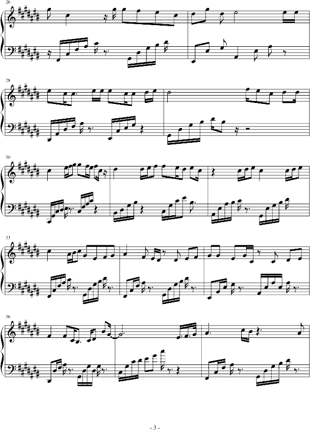 Kong--Lacus--(V)3