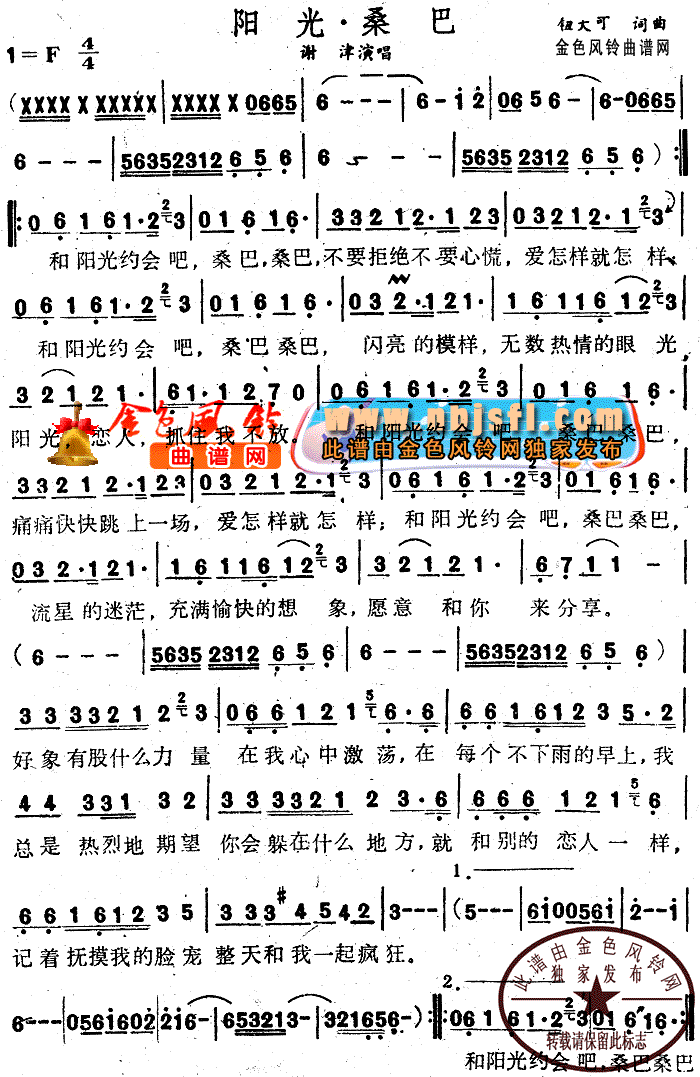 (yng)ɣ(ָV)1