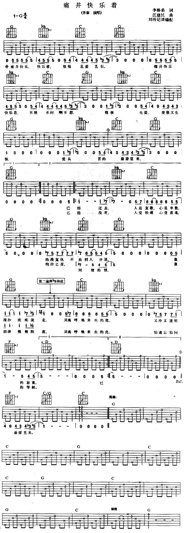 ʹ옷(l )(zh)(V)1