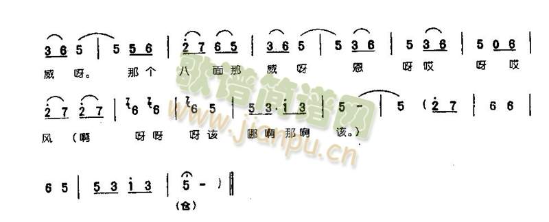 T(mn)ڻI(dng)0006()6
