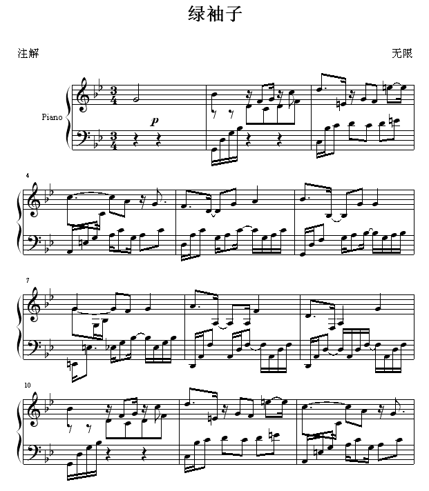 G(V)1
