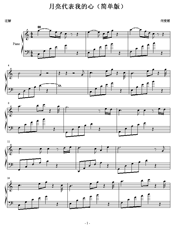 ҵ-(V)1