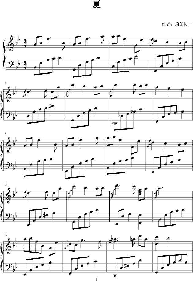 (V)1