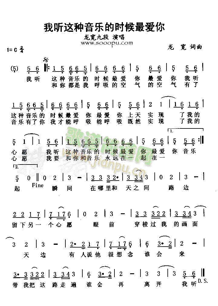  (tng)@N(l )ĕr(sh)?li)?i)(ʮּ)1