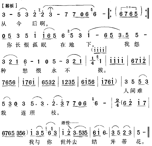 (wn)N(ָV)3