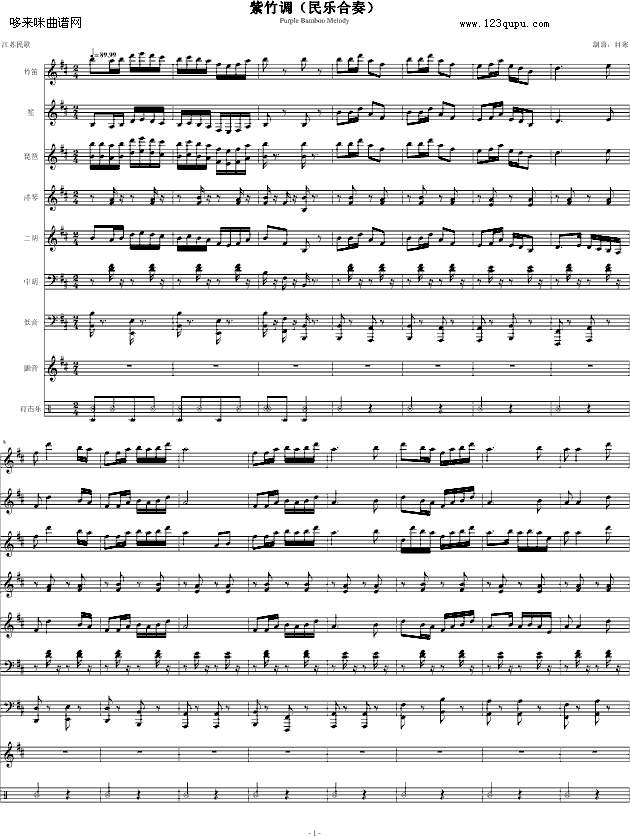 {-Ї(V)1