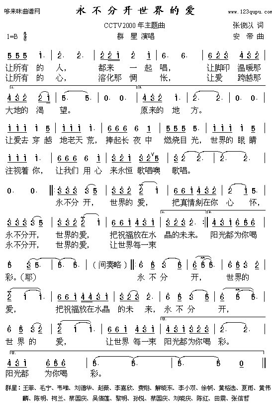 _(ki)Đ(i)-Ⱥ(ʮּ)1