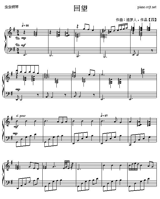 (V)1