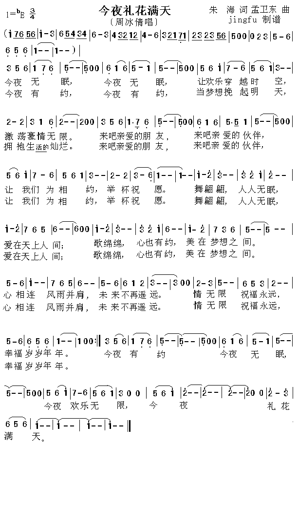 ҹYM(mn)(ָV)1