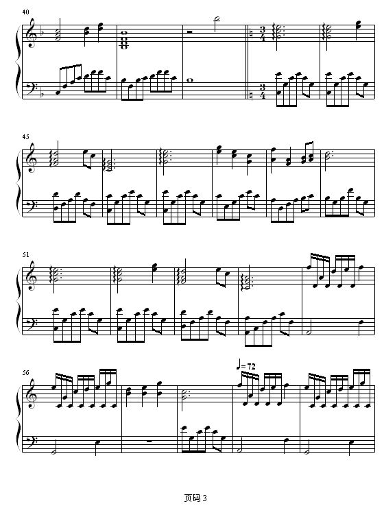 7̖(V)3