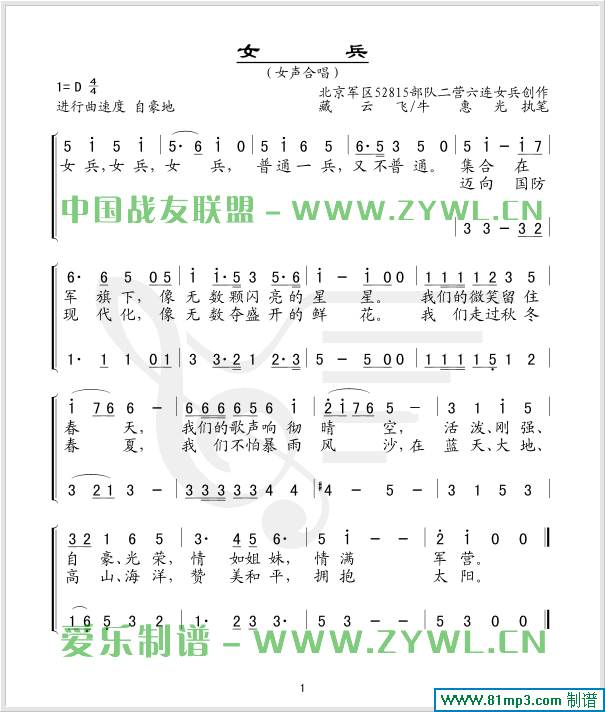 Ů(ָV)1