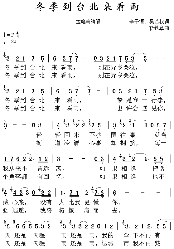 _(li)(ָV)1