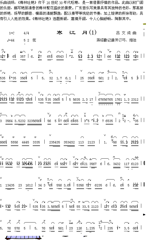 ÷Gf(shu)+(ʮּ)1