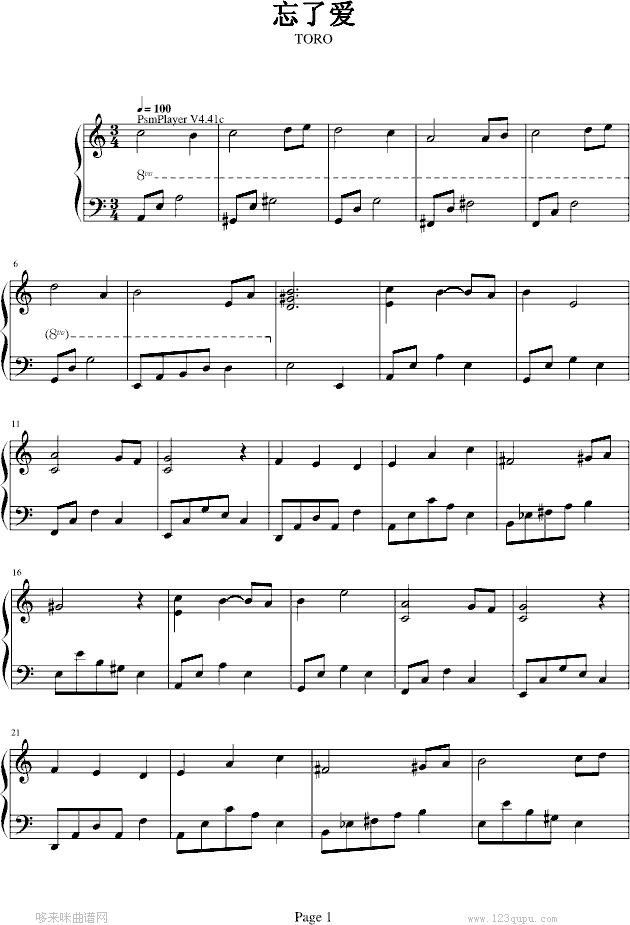 ː(i)-Ƭβ(V)1