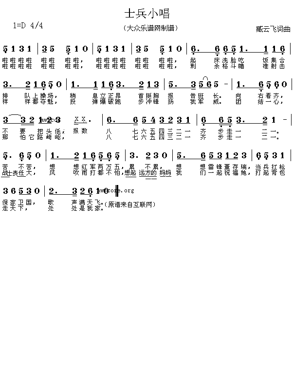 ʿС(ָV)1