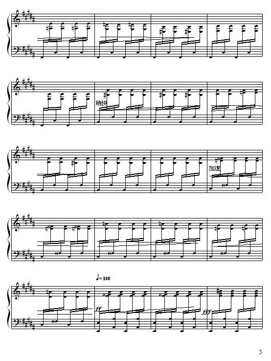 ħ(V)5