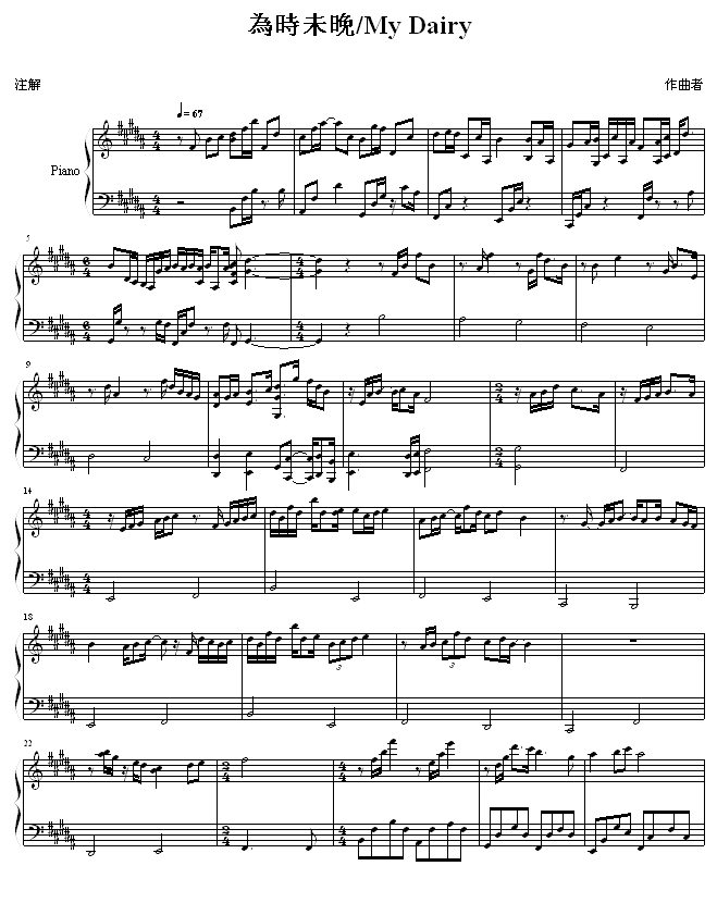 r(sh)δ(V)1