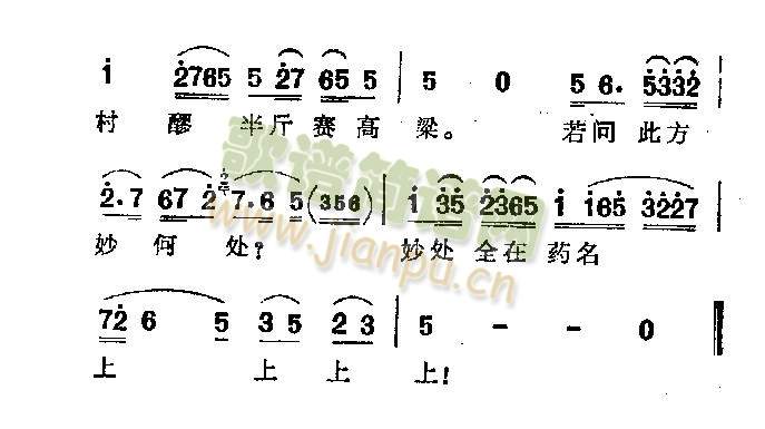_(ki)()3