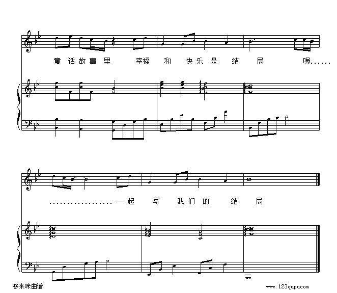 ͯԒ(hu)-ؠ-(V)6