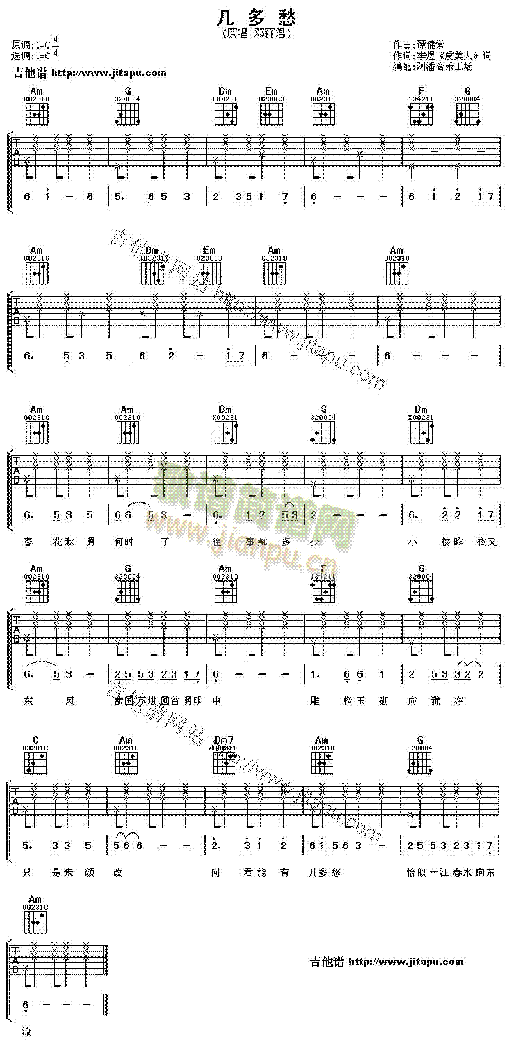 ׶(V)1