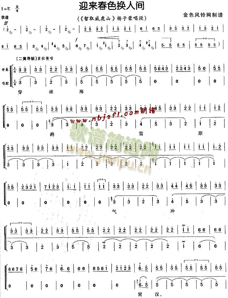 ӭ(li)ɫQg(V)1