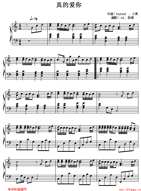 Đ(i)-beyond(V)1