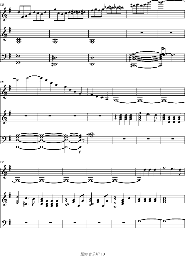 eС{Сمf(xi)(V)10