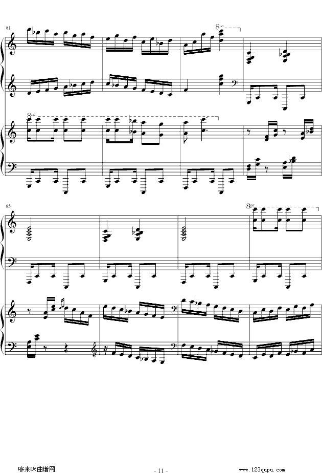 ʿpQ(l )-׼s(V)11